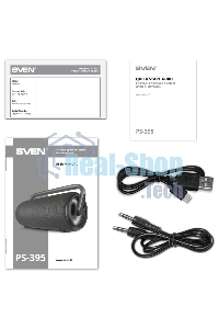 Колонка SVEN АС PS-395, черный (80 Вт, Waterproof (IPx5), TWS, Bluetooth, USB, 4800мА*ч)