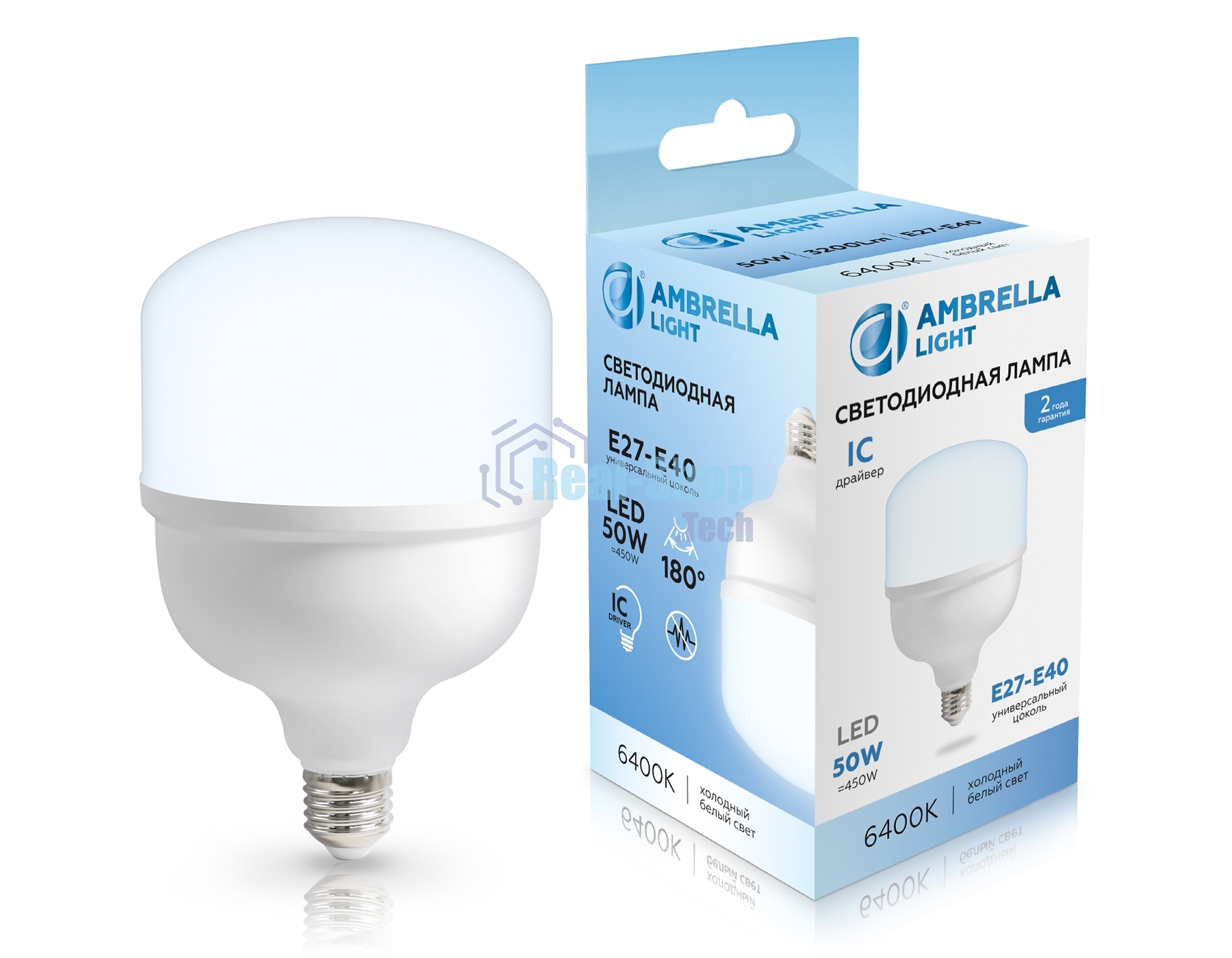 Лампа светодиодная Ambrella light 1205006 LED T120 50W IC E27-E40 6400K 175-265V