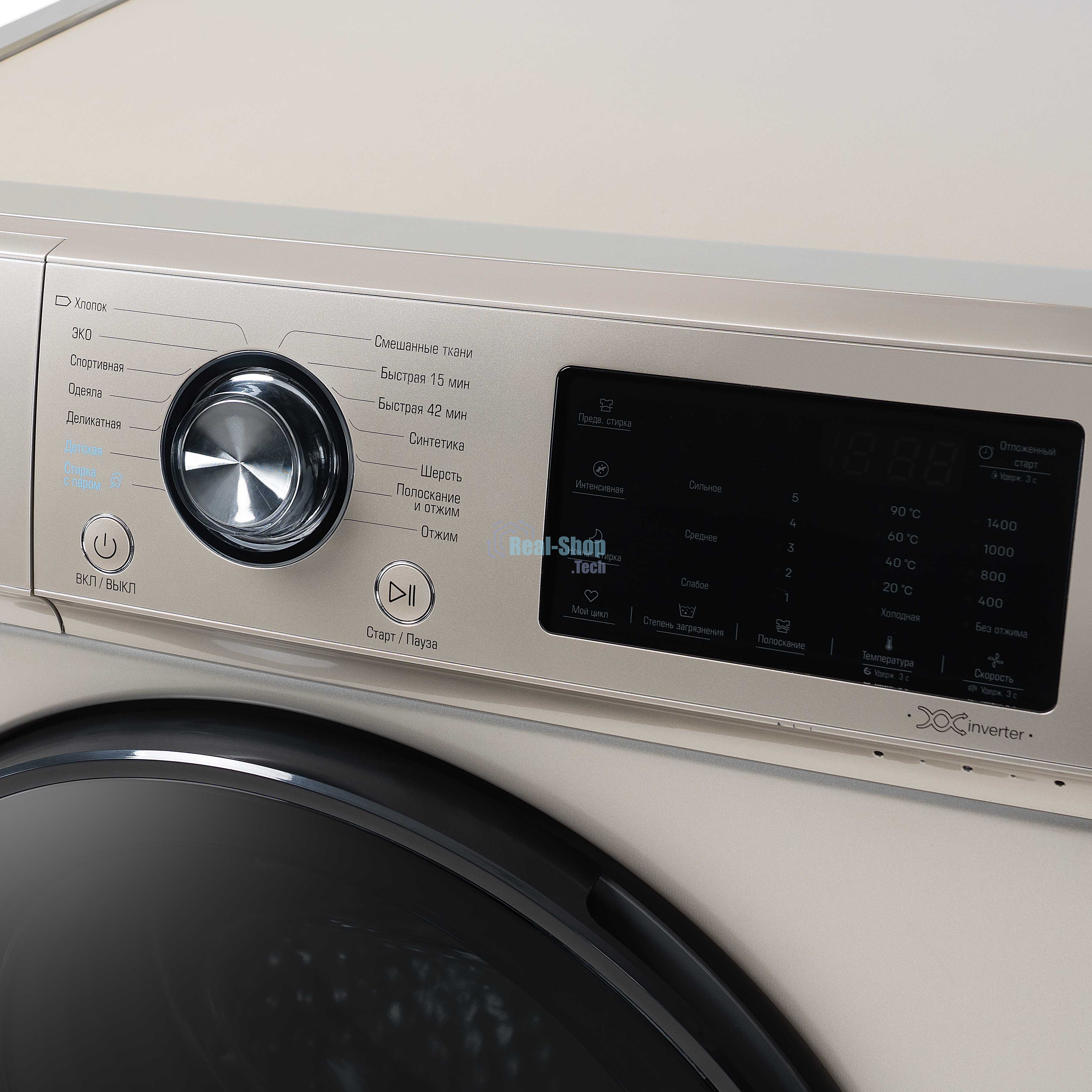 Стиральная машина Бирюса WM-SL1014/15 B золотистый, загрузка фронтальная 10 кг, 1400 об/мин, класс А+++