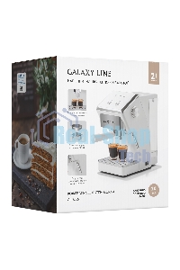 Кофеварка рожковая Galaxy Line GL 0756 белый, исп. кофе - молотый, 1.5 л, 1500 Вт, 20 бар
