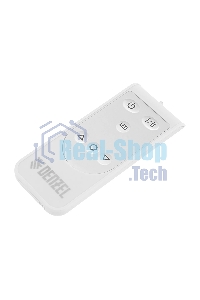 Конвектор Denzel OptiPrime-1500 белый, 1500 Вт, 20 м2, термостат, дисплей, WiFi