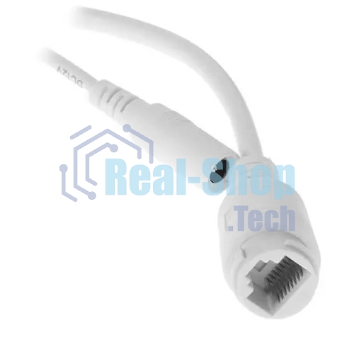 Камера видеонаблюдения IP Trassir TR-D2121IR3W V3, 1080p, 3.6мм, белый