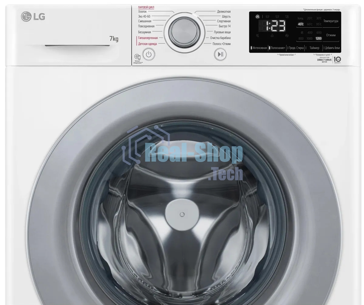 Стиральная машина LG F2V3HS4W белый, загрузка фронтальная 7 кг, 1200 об/мин., класс: A