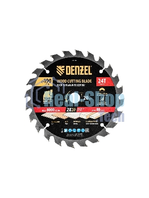 Пильный диск по дереву Denzel ф190 х 20 мм, 24 зубьев 733347