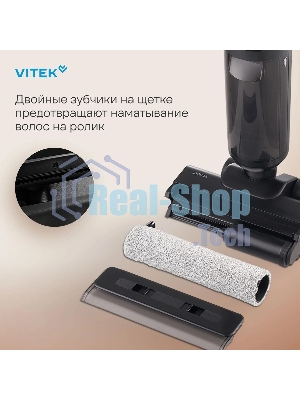 Пылесос вертикальный моющий Vitek VT-FW15PLUS черный, питание от аккумулятора, 120 Вт, уборка влажная/сбор жидкости/сухая, пылесборник 0.55 л