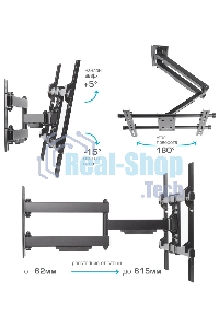 Кронштейн для телевизора Arm Media PARAMOUNT-40 черный 26