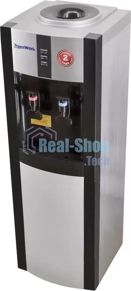 Кулер Aqua Work 16-LR напольный компрессорный серебристый/черный