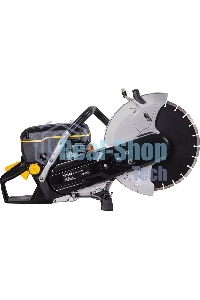 Бензорез Huter GC-7414B