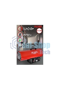 Тепловые пушки Ресанта ТГП-50000 67/1/16