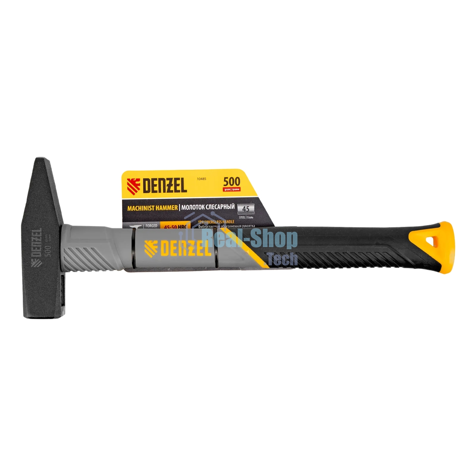 Молоток слесарный Denzel 500 г, кованый, фибергласовая рукоятка c TPR покрытием