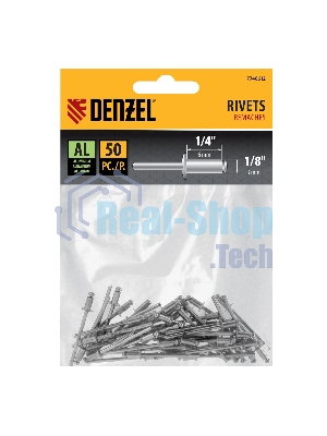 Заклепки алюминиевые Denzel, 1/8