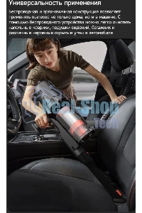 Пылесос ручной Deerma DEM-T30W Station серый/черный, питание от аккумулятора, 240 Вт, уборка сухая, пылесборник 0.56 л, работа от АКБ max 45 мин