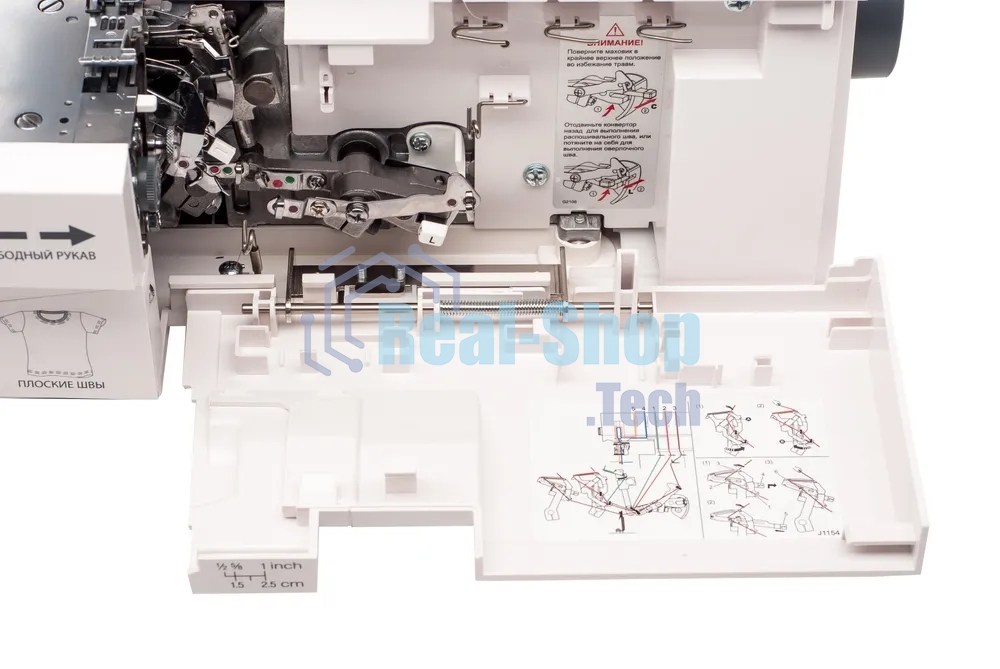 Оверлок Merrylock 0115А2,3,4,5-ниточный + плоскошовная машина, дифференциал, съемный рукав,авт.натяжение