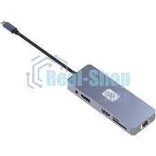 Стыковочная станция Digma DS-811