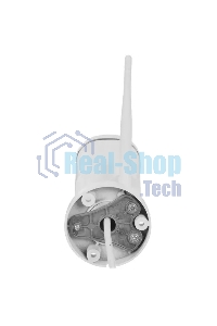 Камера видеонаблюдения IP Trassir TR-D2121IR3W V3, 1080p, 3.6мм, белый