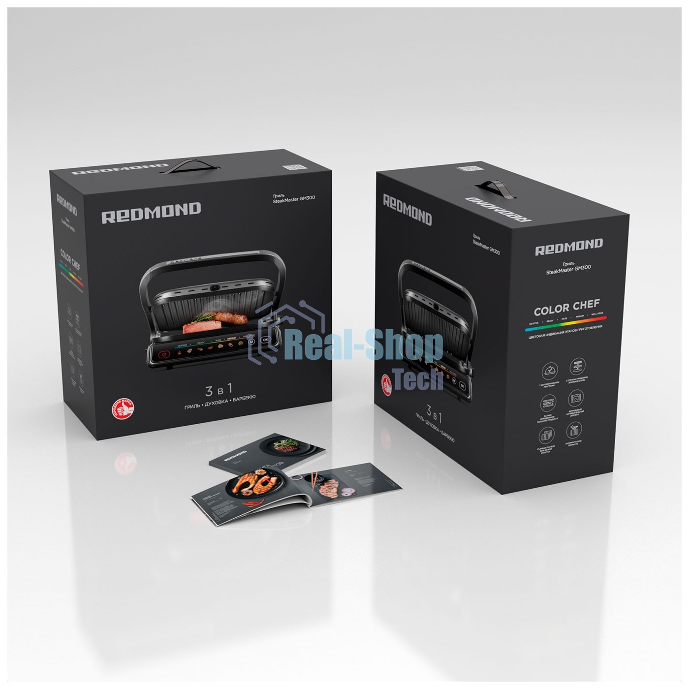 Гриль электрический Redmond SteakMaster GM-300 cерый/металл, 2100 Вт