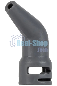 Швабра паровая Hyundai HYV-SM710 1500Вт белый/серый