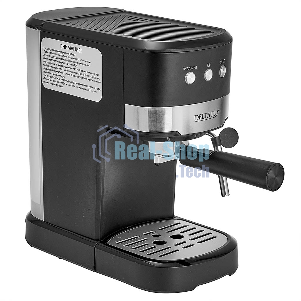 Кофеварка DELTA LUX DE-2005 черный