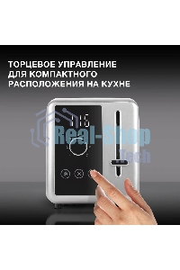 Тостер Hyundai HYT-3305 800Вт черный/серебристый