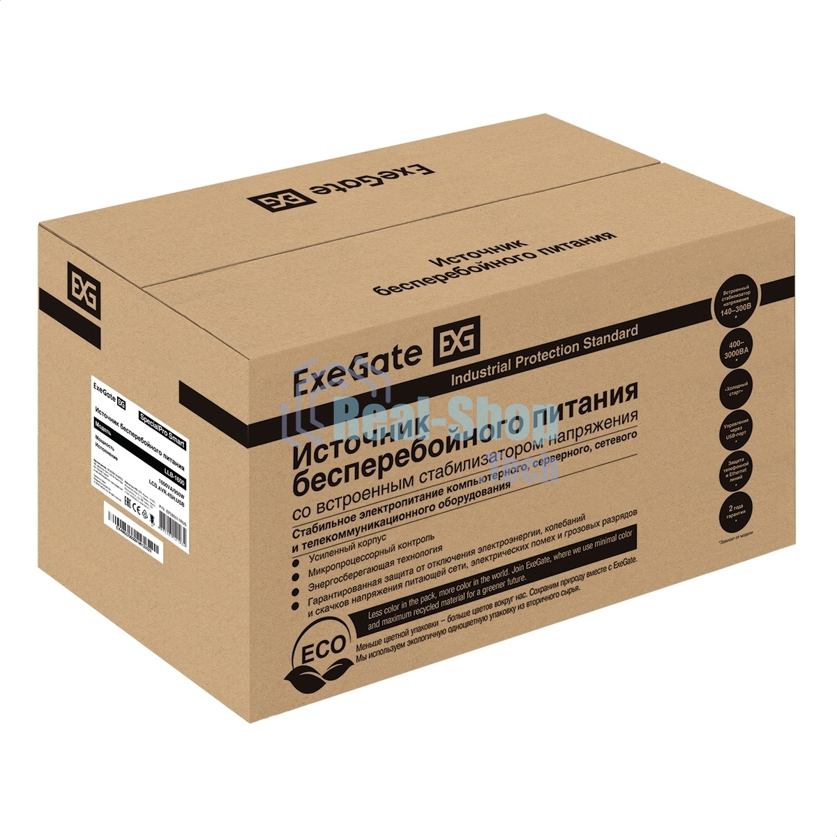 Источник бесперебойного питания ExeGate EP285511RUS SpecialPro Smart LLB-1600.LCD.AVR.EURO.RJ.USB 1600VA/950W, LCD, AVR, 4 евророзетки, RJ45/11, USB, черный