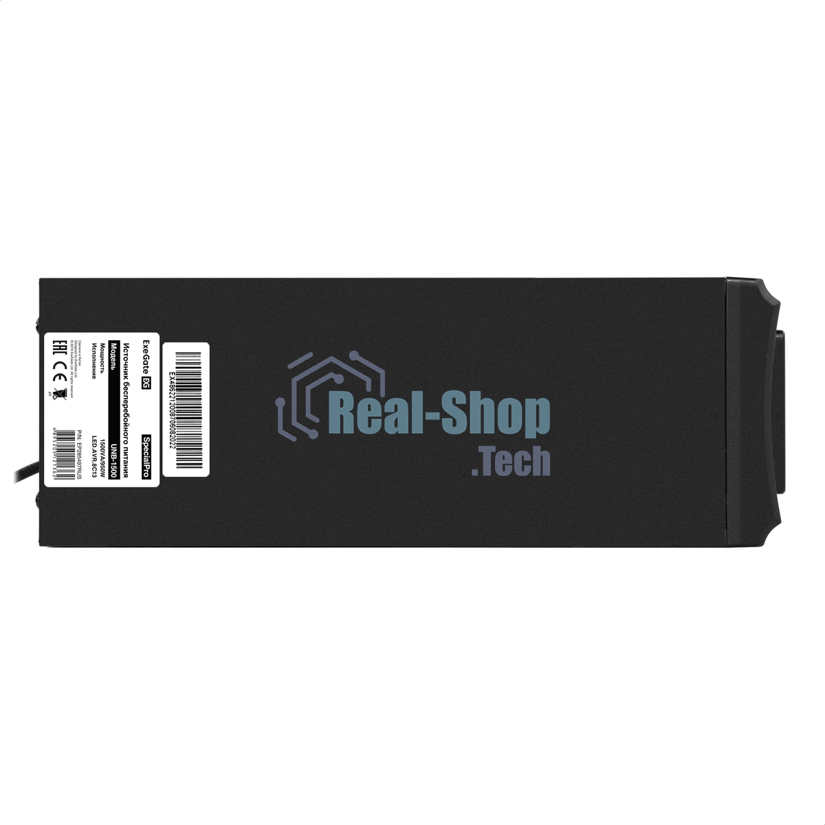 Источник бесперебойного питания ExeGate SpecialPro UNB-1500.LED.AVR.C13.RJ 1500VA/950W, LED, AVR, 6*IEC-C13, RJ45/11, черный