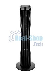 Вентилятор Brayer BR4983 черный