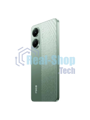 Смартфон Poco X7 Pro 5G 8/256Gb зеленый