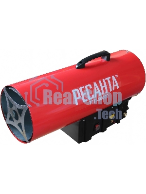 Тепловые пушки Ресанта ТГП-50000 67/1/16