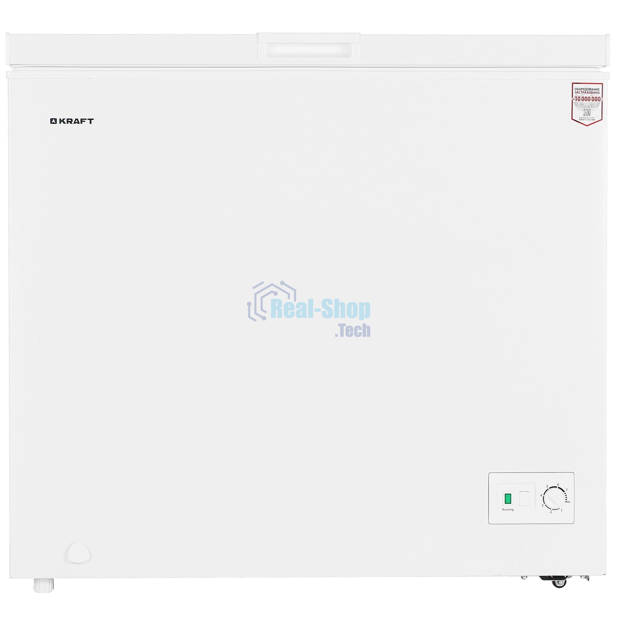 Морозильный ларь Kraft BD(W)-250QX белый, 230л