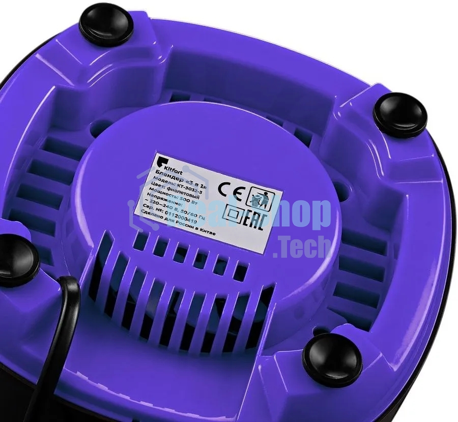 Блендер стационарный Kitfort KT-3032-1 500Вт фиолетовый