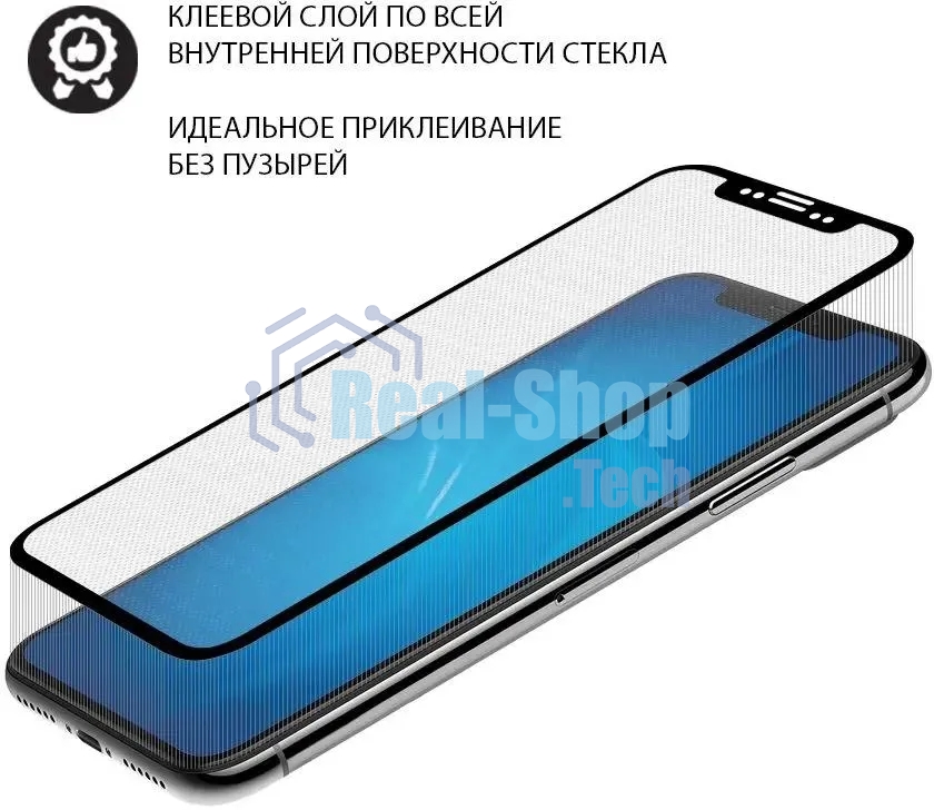 Защитное стекло для экрана DF tColor-04 для Tecno Spark 7 2.5D, 1 шт, черный df tcolor-04 (black)
