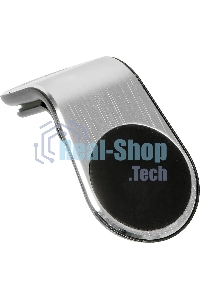Держатель LuxCase магнитный серебристый для смартфонов и навигаторов (98803)