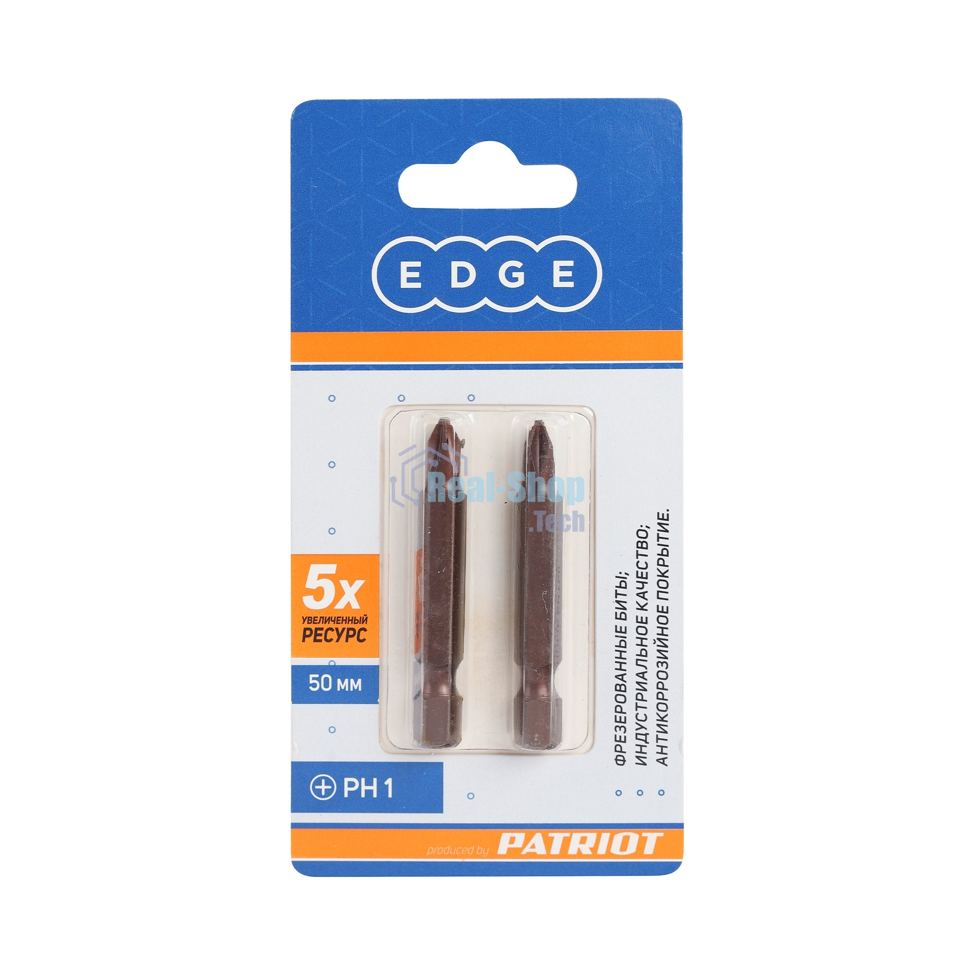 Бита EDGE by PATRIOT PH1, сталь S2, длина 50 мм, 2шт в блистере
