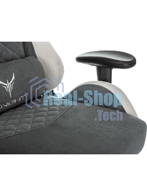 Кресло игровое Knight Regal Fabric серый/светло-серый иск.замша крестов. металл