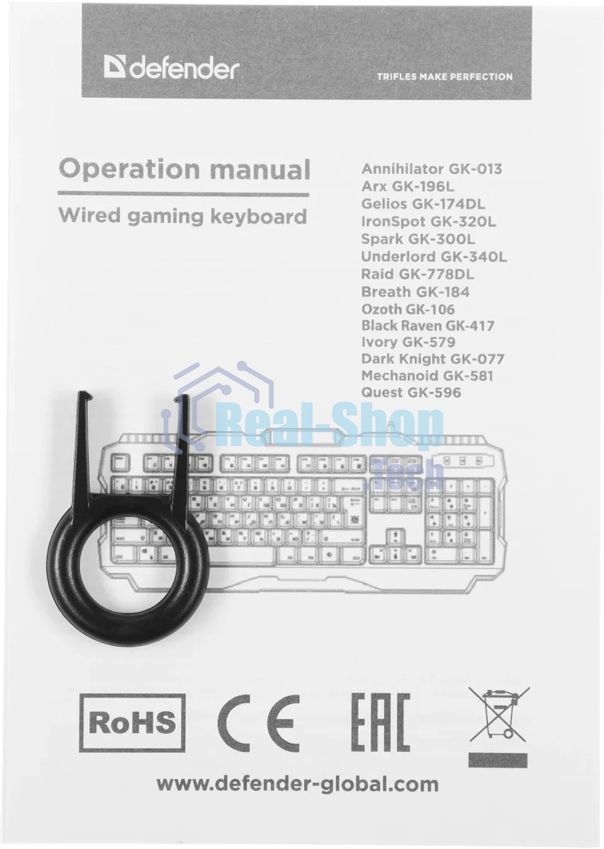 Клавиатура проводная Defender IVORY GK-579 USB белая
