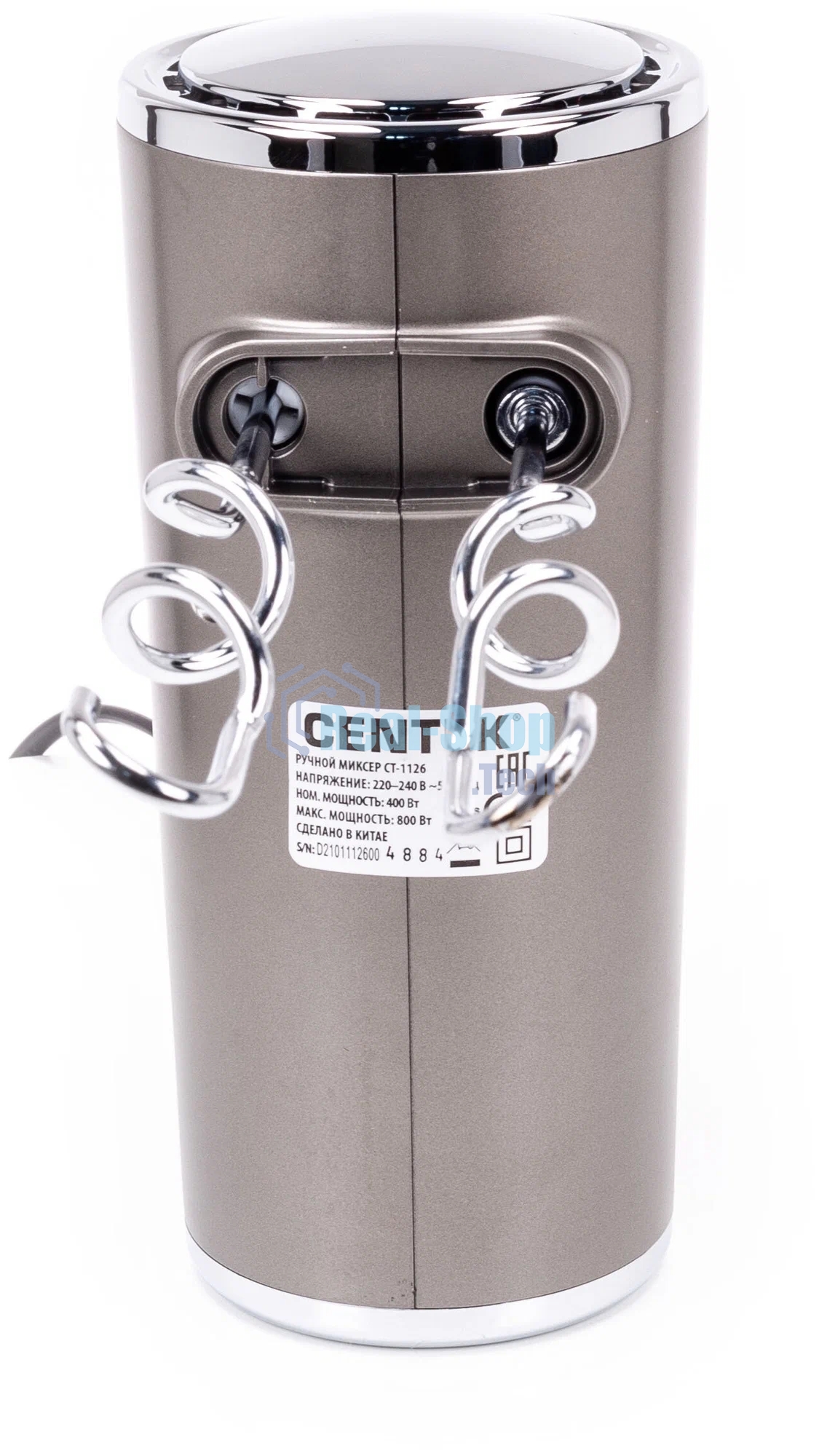 Миксер Centek CT-1126