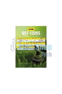 Бензиновый триммер Huter GGT-1300S