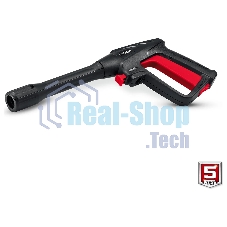 Мойка высокого давления Зубр 140 Атм, 1700 Вт