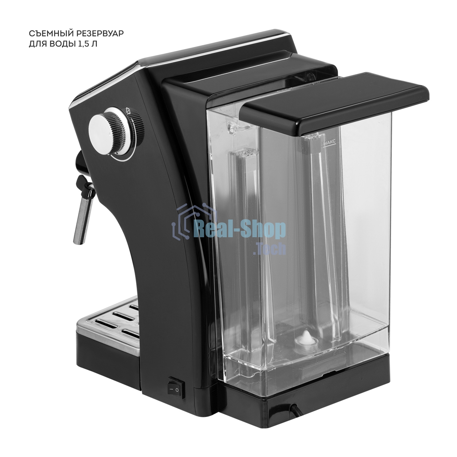 Кофеварка электрическая Galaxy Line GL 0756 черный, исп. кофе - молотый, 1,5 л, 1500 Вт, 20 бар