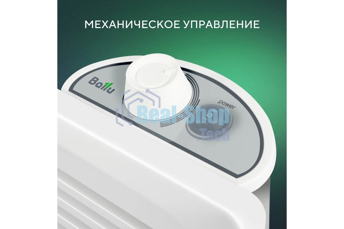 Конвектор Ballu Enzo BEC/EZMR-2000 белый, 2000 Вт, 25 м2, термостат