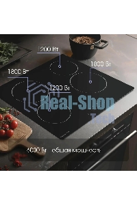 Электрическая варочная панель Zigmund & Shtain CN 42.6 B Hi-Light, независимая, черный