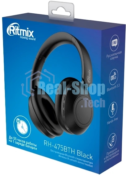 Наушники RITMIX RH-475BTH черный