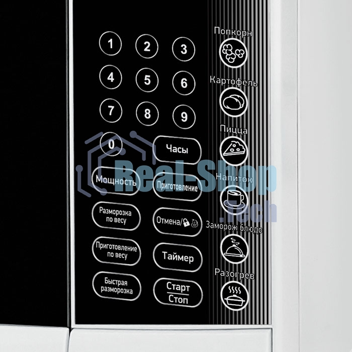 Микроволновая печь BBK 23MWS-915S/W белый 23л 900Вт сенсор