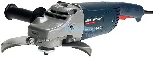 Угловая шлифовальная машина Энгельс УШМ 26-230 2600Вт 6600об/мин рез.шпин.:M14 d=230мм (0.701.030.019)