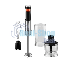 Блендер GARLYN HB-C