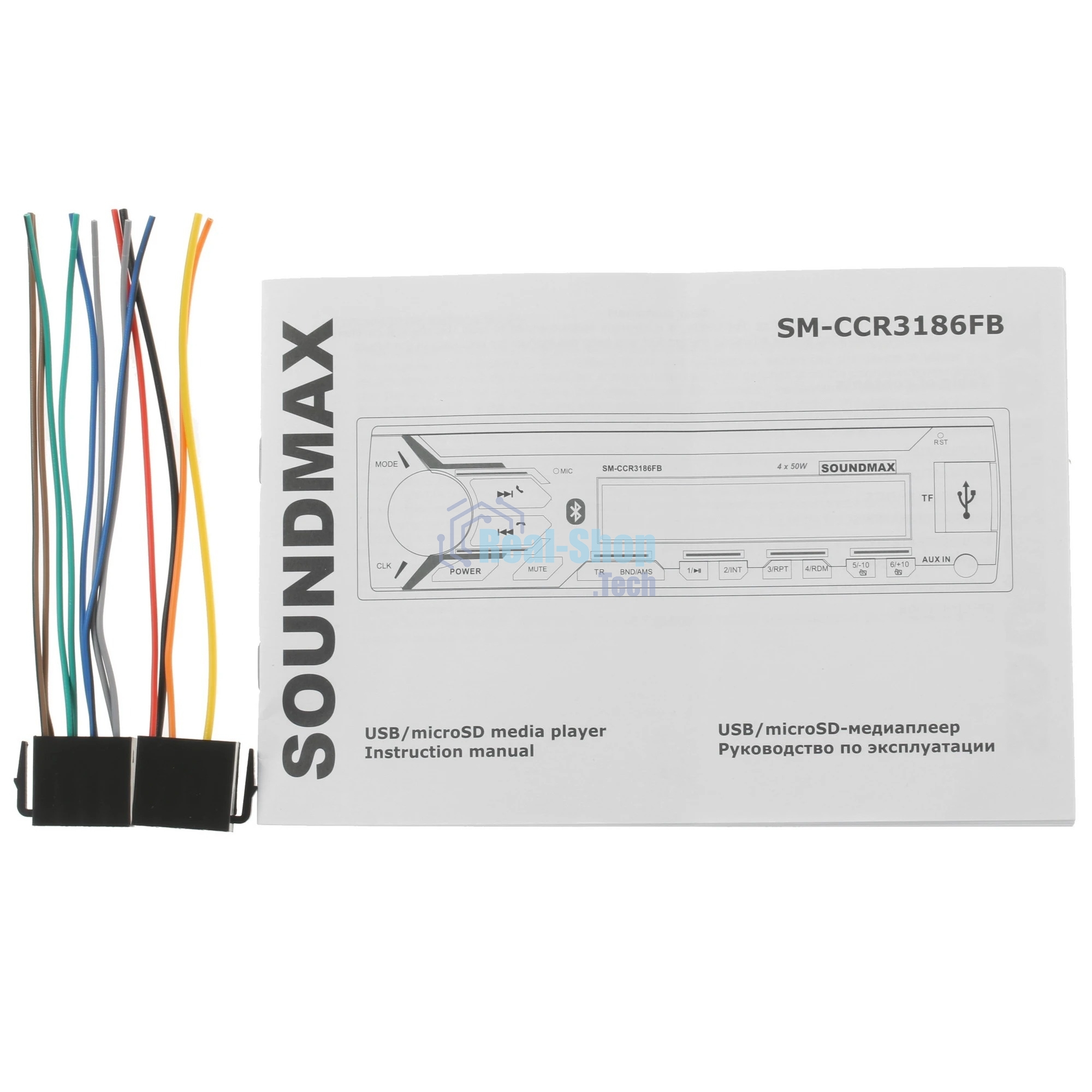 Автомагнитола Soundmax SM-CCR3186, 1 DIN, Bluetooth, USB Type-A, AUX
