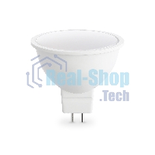 Лампа светодиодная Ambrella light 160903 LED MR16 9W IC GU5.3 2700K 175-265V