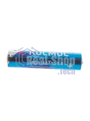 Элемент питания Космос алкалиновый LR LR03 BP-4 (блист.4шт)