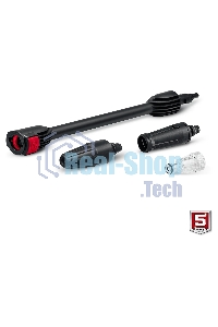 Мойка высокого давления Зубр 140 Атм, 1700 Вт