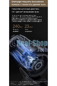 Пылесос ручной Deerma DEM-T30W Station серый/черный, питание от аккумулятора, 240 Вт, уборка сухая, пылесборник 0.56 л, работа от АКБ max 45 мин